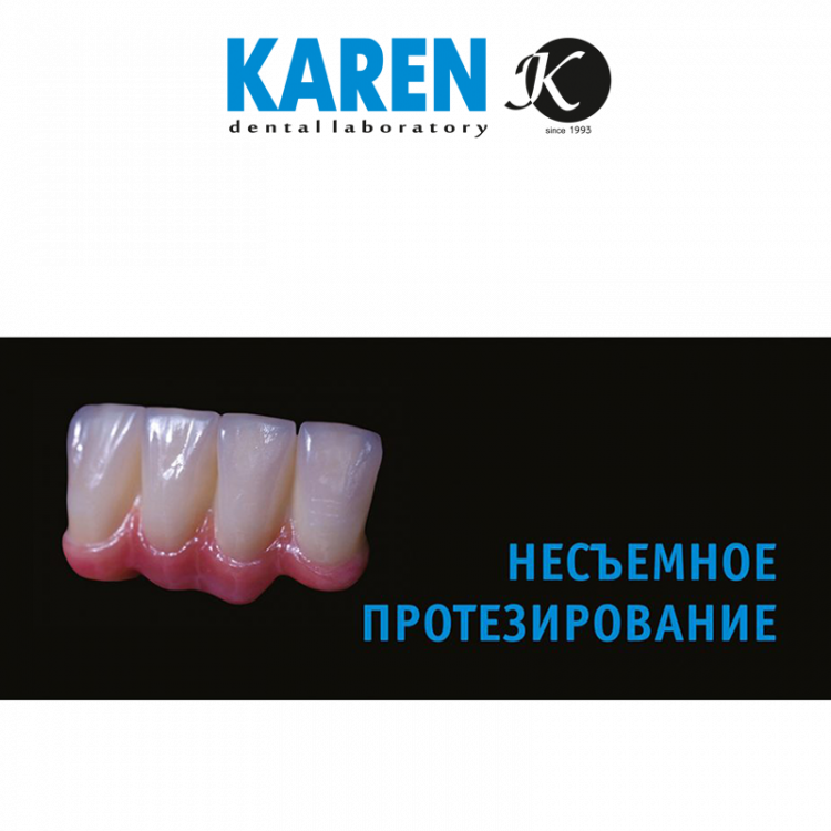 Removable and Non-Removable prosthesis